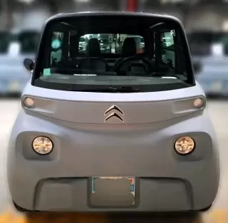 Citroën Ami Standard — fotografia 1