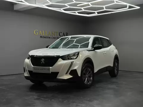 Peugeot 2008 1.2 PureTech Active Pack